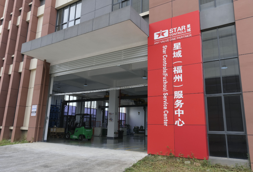 米兰官方网页版-米兰MiLan（中国）
福州服务中心