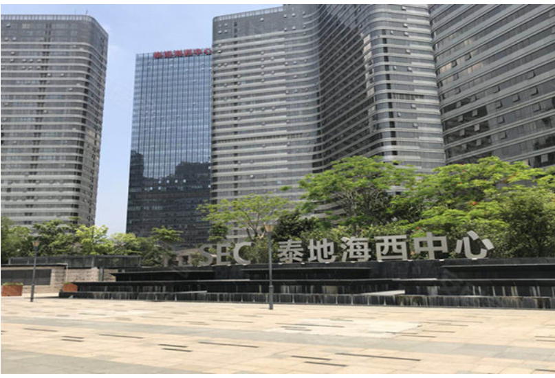 米兰官方网页版-米兰MiLan（中国）
厦门办事处